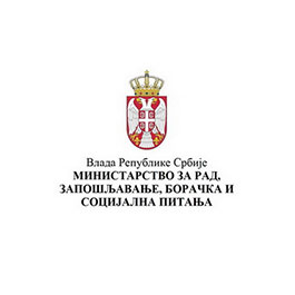 Ministarstvo rada Srbije