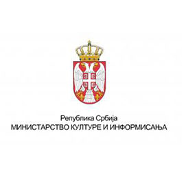 Ministarstvo kulture Srbije